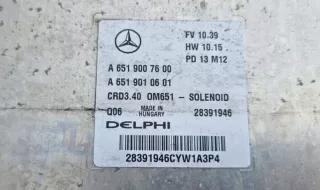 A6519007600 A6519010601 Блок управления двигателем Mercedes A W176 Арт e7994143, вид 2