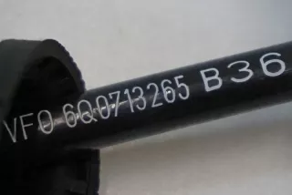 6Q0713025C 6Q0713265B Кулиса Skoda Fabia 2 Арт e7997079, вид 4