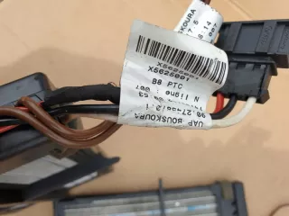 8K0819011C 8K0819011 Отопитель в сборе (печка) Audi A4 B8 Арт e8007784, вид 9