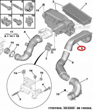 GT52-255 1434C1 9649627380 9656673480 Гофра инжектора Hyundai Matrix Арт e8032862, вид 3