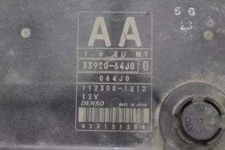33920-64J0 Блок управления двигателем Suzuki Vitara2 Арт e8040435, вид 2