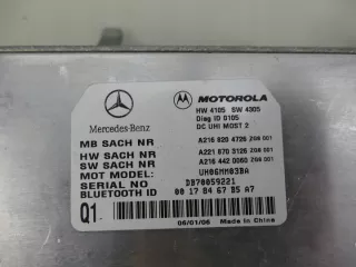A2168204726 Блок управления (другие) Mercedes S W221 Арт e8040519, вид 2