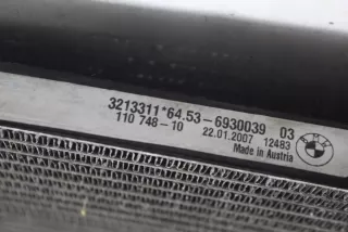 6930039 Радиатор кондиционера BMW 3 E90/E91/E92/E93 Арт e8064737, вид 4