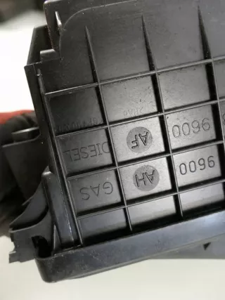 2W93-9A612-AF Корпус воздушного фильтра Jaguar XF 250 Арт e8068789, вид 7