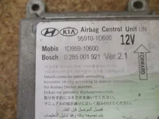 1D959-10600 Блок AirBag Kia Carens 3 Арт e8077361, вид 2