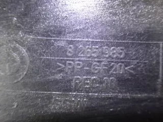 8265985 Декоративная крышка двигателя Lincoln MKZ 1 Арт e8080989, вид 4