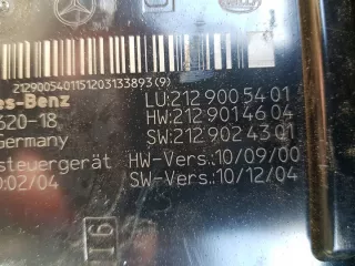2129005401 Блок предохранителей Seat Mii Арт e8136824, вид 2