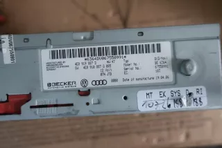  4E0919887D Блок навигации Audi A6 C6 (S6,RS6) Арт e8150039, вид 4