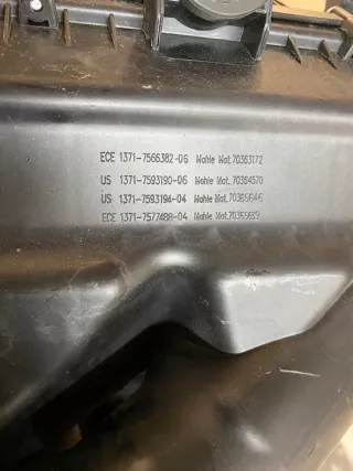 7566382 Корпус воздушного фильтра BMW 7 G11/G12 Арт e8152807, вид 3