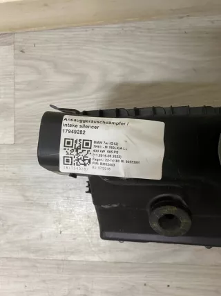 7566383 Корпус воздушного фильтра BMW 7 G11/G12 Арт e8152808, вид 2