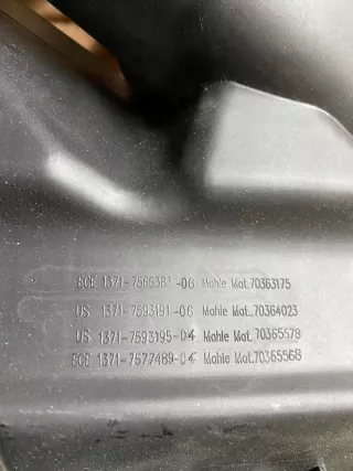 7566383 Корпус воздушного фильтра BMW 7 G11/G12 Арт e8152808, вид 5