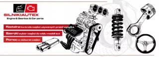 44TCF3F3 46348937 46341162 Моновпрыск Fiat Panda 3 Арт e8176119, вид 6