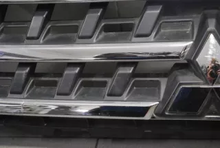7450A975 Решетка радиатора Mitsubishi Pajero 4 Арт e8183520, вид 6