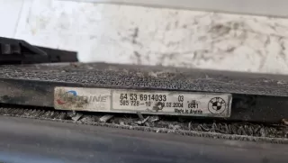 6925702 6914033 7573751 Вентилятор радиатора BMW Z4 E85/E86 Арт e8234255, вид 3