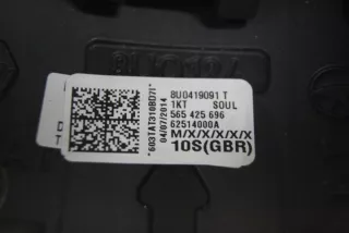 8U0419091T Руль Audi Q3 1 Арт e8237927, вид 5