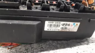 91950-1H030 91950-1h030 Блок предохранителей Kia Ceed 1 Арт e8239558, вид 3