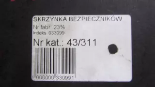  Блок предохранителей Kia Optima 4 Арт e8249498, вид 4
