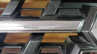 7450A975 Решетка радиатора Mitsubishi Pajero 4 Арт e8254405, вид 2