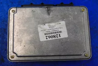 0281010170 Блок управления двигателем Volkswagen Passat B5 Арт e8259214, вид 4