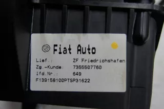 7355507760 Кулиса Fiat Panda 3 Арт e8260120, вид 6