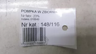 AF101962-8070 Насос топливный Honda CR-V 5 Арт e8266404, вид 5
