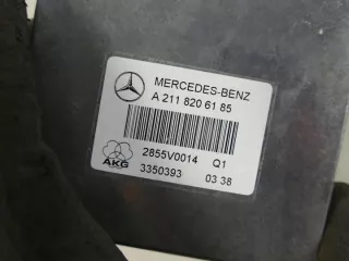A2118206185 Блок управления (другие) Mercedes E W211 Арт e8282848, вид 2