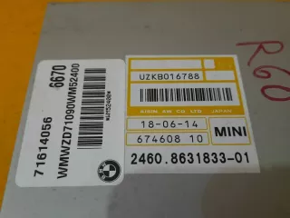 8631833 Блок управления (другие) MINI COUNTRYMAN R60 Арт e8325962, вид 4
