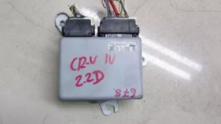 39980-T1G-N3 Блок управления (другие) Honda CR-V 5 Арт e8339344, вид 1