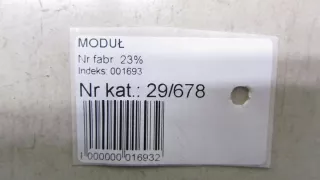 39980-T1G-N3 Блок управления (другие) Honda CR-V 5 Арт e8339344, вид 3