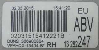 366900804 Фонарь задний правый Opel Astra J Арт e8348002, вид 2