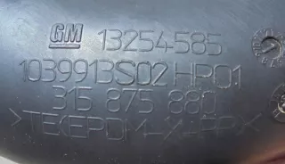 13254585 Гофра инжектора Opel Astra J Арт e8349250, вид 2