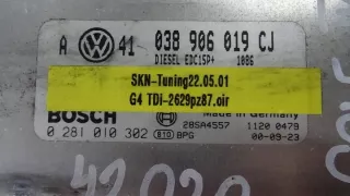 038906019CJ Блок управления двигателем Volkswagen Golf 4 Арт e8385689, вид 4