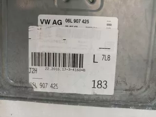 06L907425 Блок управления двигателем Audi A4 B9 Арт e8409858, вид 3
