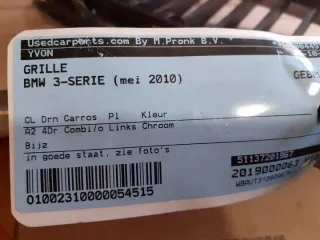 51137201967 2019000063 Решетка радиатора BMW 3 E90/E91/E92/E93 Арт e8420557, вид 5