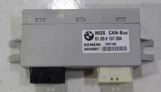 6944843 Блок управления (другие) BMW X1 E84 Арт e8424318, вид 1