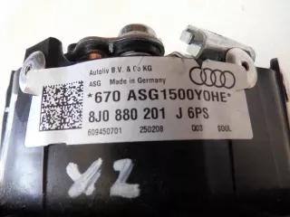 8J0880201J Подушка безопасности Audi TT 2 Арт e8426489, вид 7
