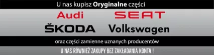 8E0907503 Датчик дорожного просвета Audi A4 B6 Арт e8432066, вид 7