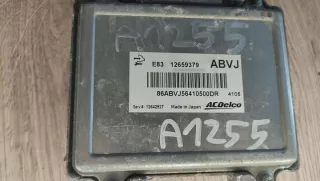 12659379 12642927 Блок управления двигателем Ford Escape 3 Арт e8433002, вид 5