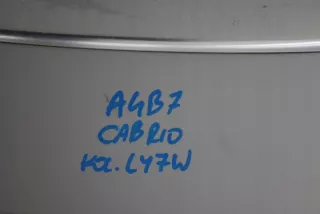  Крышка багажника (дверь 3-5) Audi A4 B7 Арт e8463116, вид 4