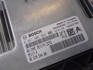9667054480 Блок управления двигателем Citroen C3 2 Арт e8473744, вид 4