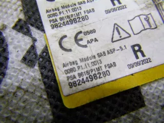 NUMER-BRAK-0925 Подушка безопасности Citroen C3 3 Арт e8475385, вид 4