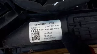 8W0816411C Вентилятор радиатора Audi A4 B9 Арт e8502827, вид 7