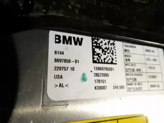 8697850 8678851 8677319 8654202 Блок предохранителей BMW 2 F45/F46 Арт e8505713, вид 4