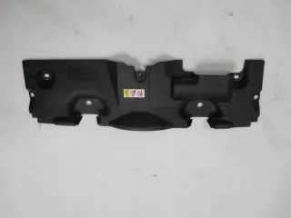 16681-25020 Передняя панель крепления облицовки (телевизор) Toyota Rav 4 5 Арт e8520371, вид 1
