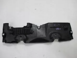 16681-25020 Передняя панель крепления облицовки (телевизор) Toyota Rav 4 5 Арт e8520371, вид 2