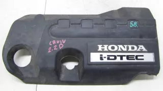  Декоративная крышка двигателя Honda CR-V 5 Арт e8544410