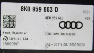 8K0959663D Блок управления (другие) Audi A3 8P Арт e8559810, вид 3