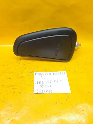  09125819 09125818 Подушка безопасности Opel Zafira A Арт e8567428, вид 3
