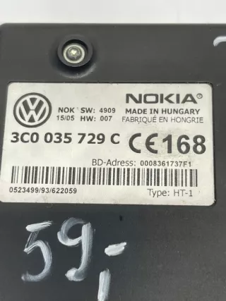 3C0035729C Блок управления (другие) Volkswagen Passat B6 Арт e8573738, вид 2