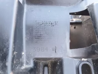 1K5864251B Подлокотник Volkswagen Golf 5 Арт e8575772, вид 11